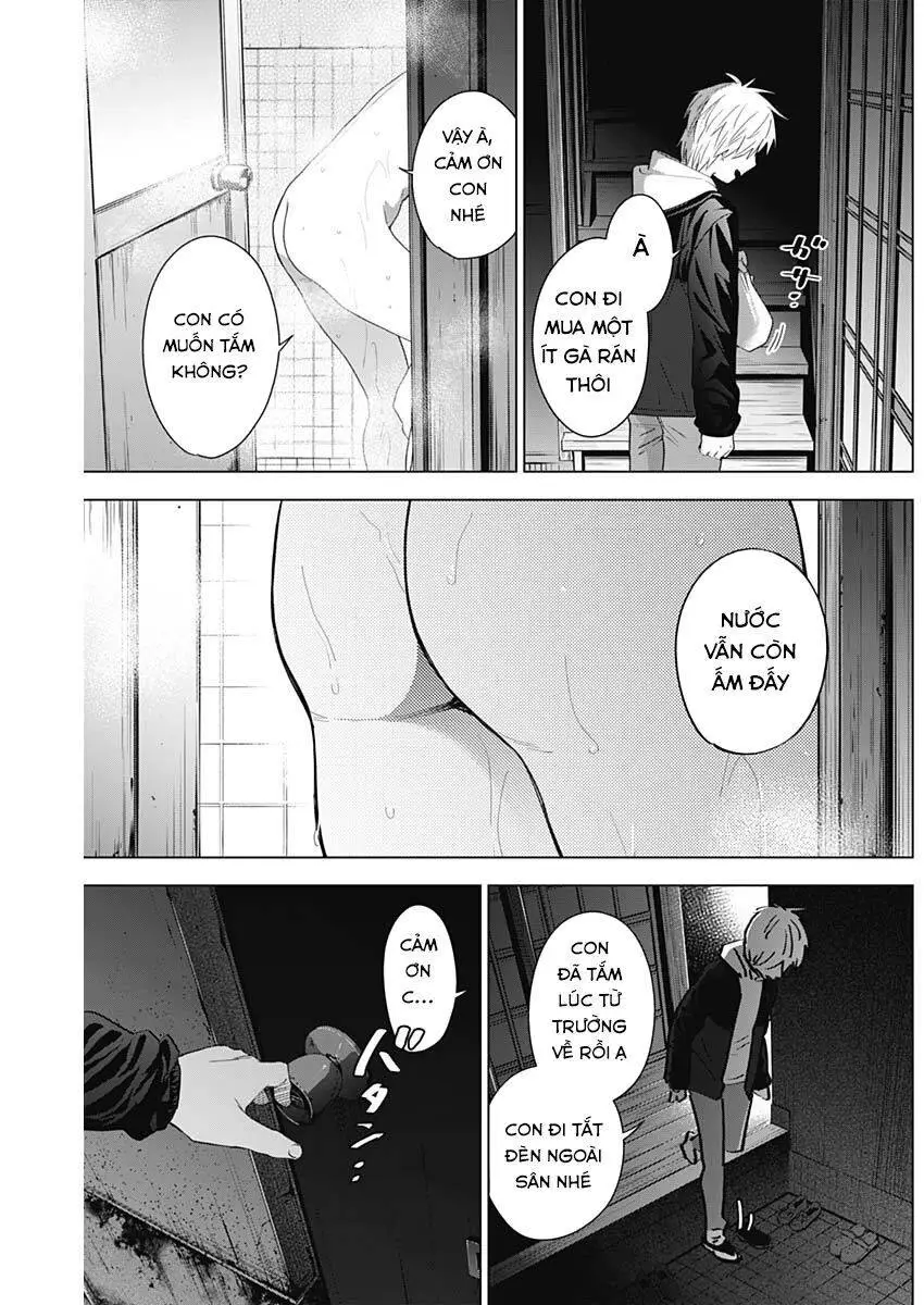 Shounen No Abyss Nettruyen ZZZ Chương 32 Page 8