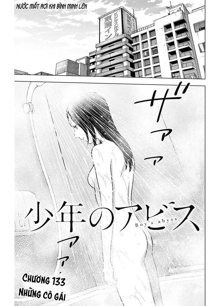 Shounen No Abyss Nettruyen ZZZ Chương 133 Page 2