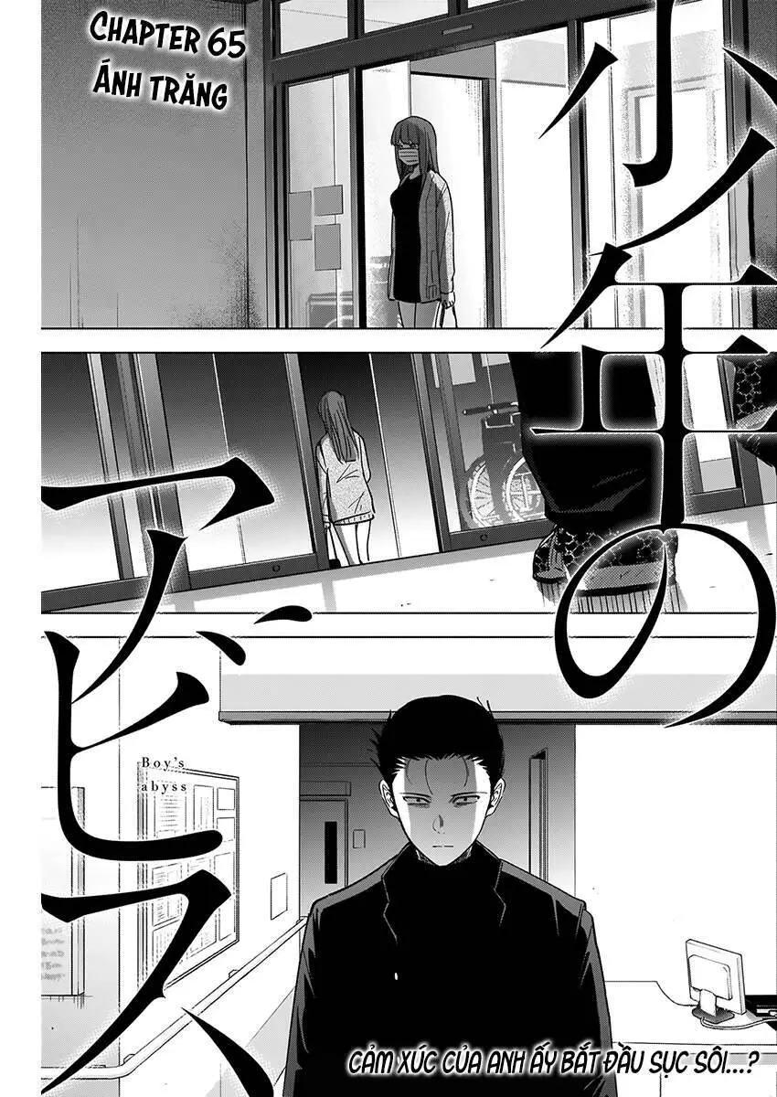 Shounen No Abyss Nettruyen ZZZ Chương 65 Page 3