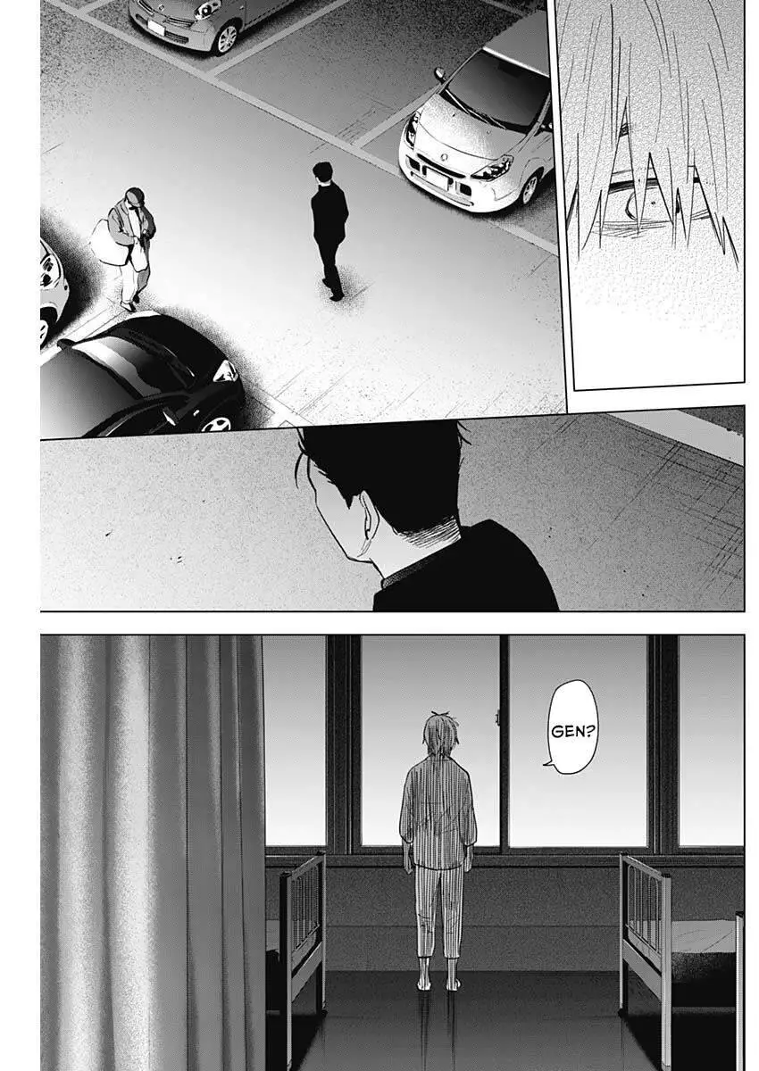 Shounen No Abyss Nettruyen ZZZ Chương 65 Page 5