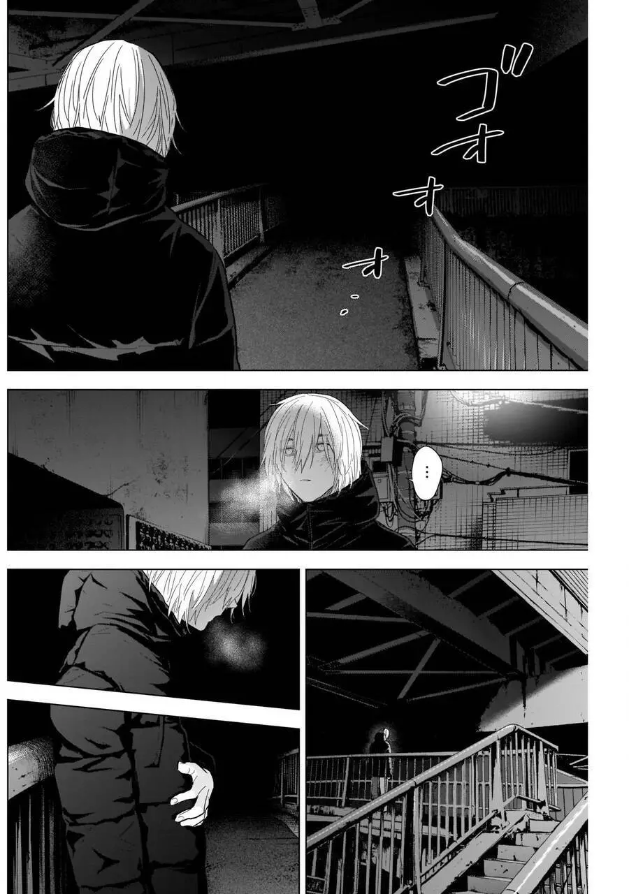 Shounen No Abyss Nettruyen ZZZ Chương 116 Page 5
