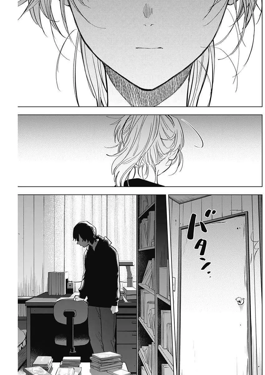 Shounen No Abyss Nettruyen ZZZ Chương 93 Page 18