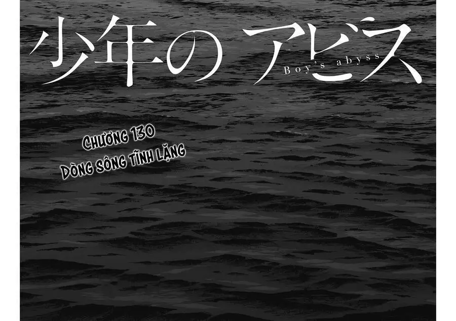Shounen No Abyss Nettruyen ZZZ Chương 130 Page 5