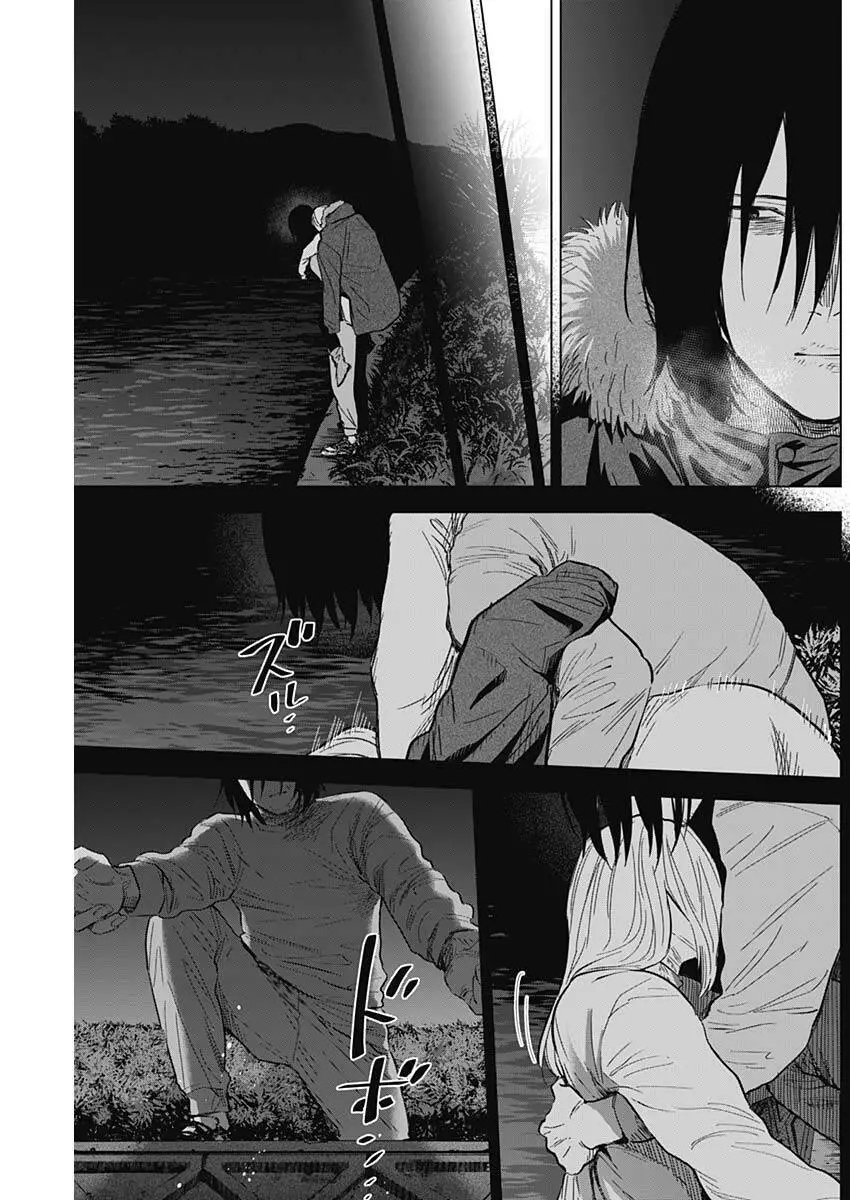 Shounen No Abyss Nettruyen ZZZ Chương 130 Page 7