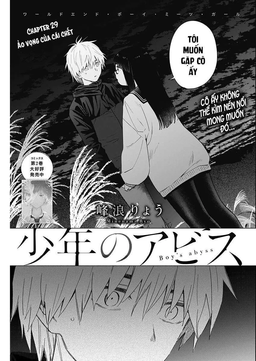 Shounen No Abyss Nettruyen ZZZ Chương 29 Page 3