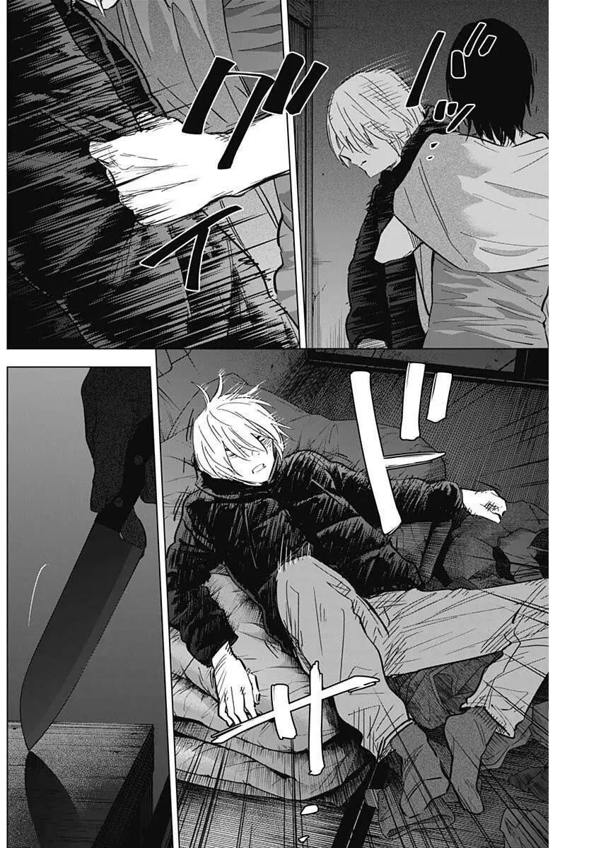 Shounen No Abyss Nettruyen ZZZ Chương 128 Page 3