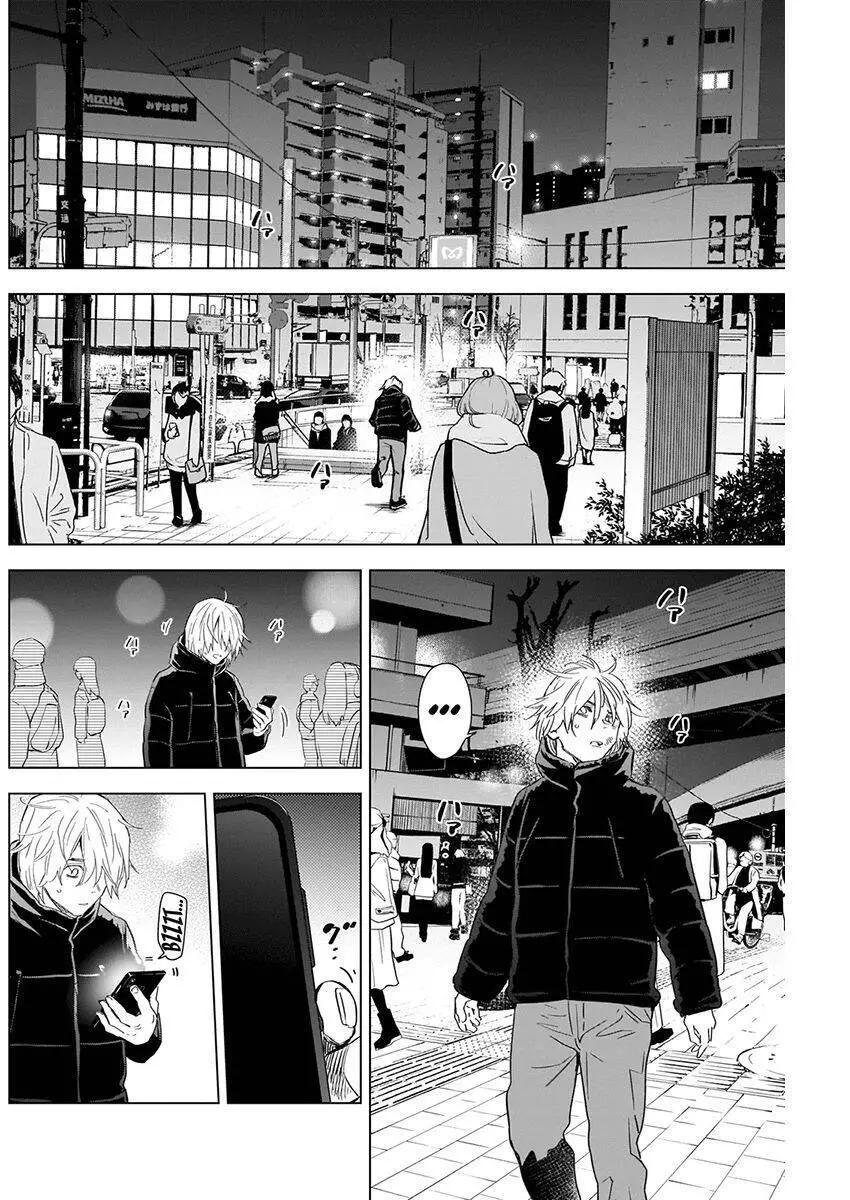 Shounen No Abyss Nettruyen ZZZ Chương 88 Page 13