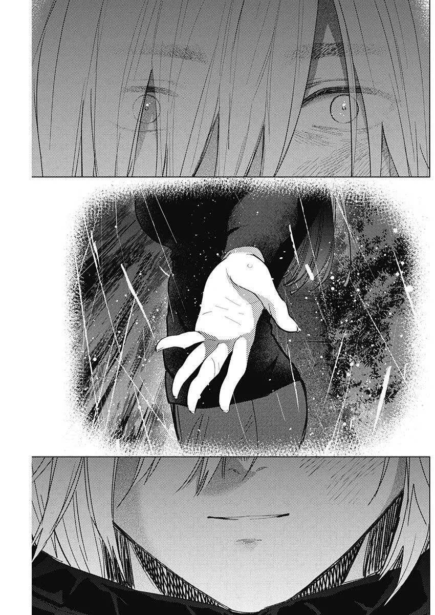 Shounen No Abyss Nettruyen ZZZ Chương 87 Page 14