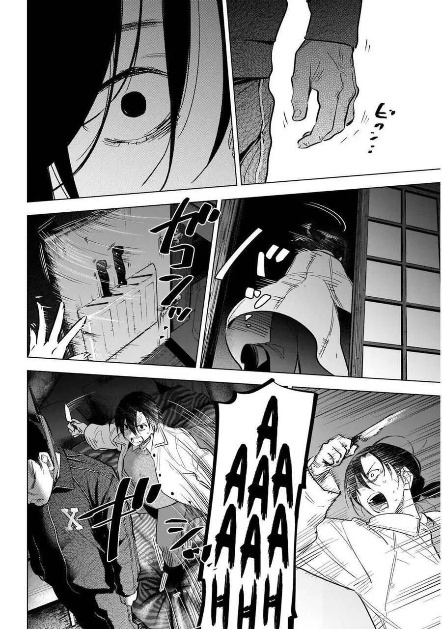 Shounen No Abyss Nettruyen ZZZ Chương 111 Page 15