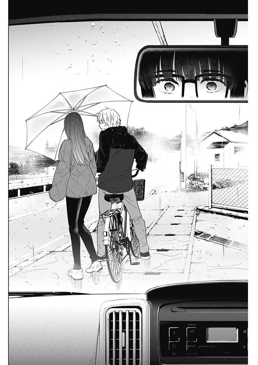 Shounen No Abyss Nettruyen ZZZ Chương 27 Page 6