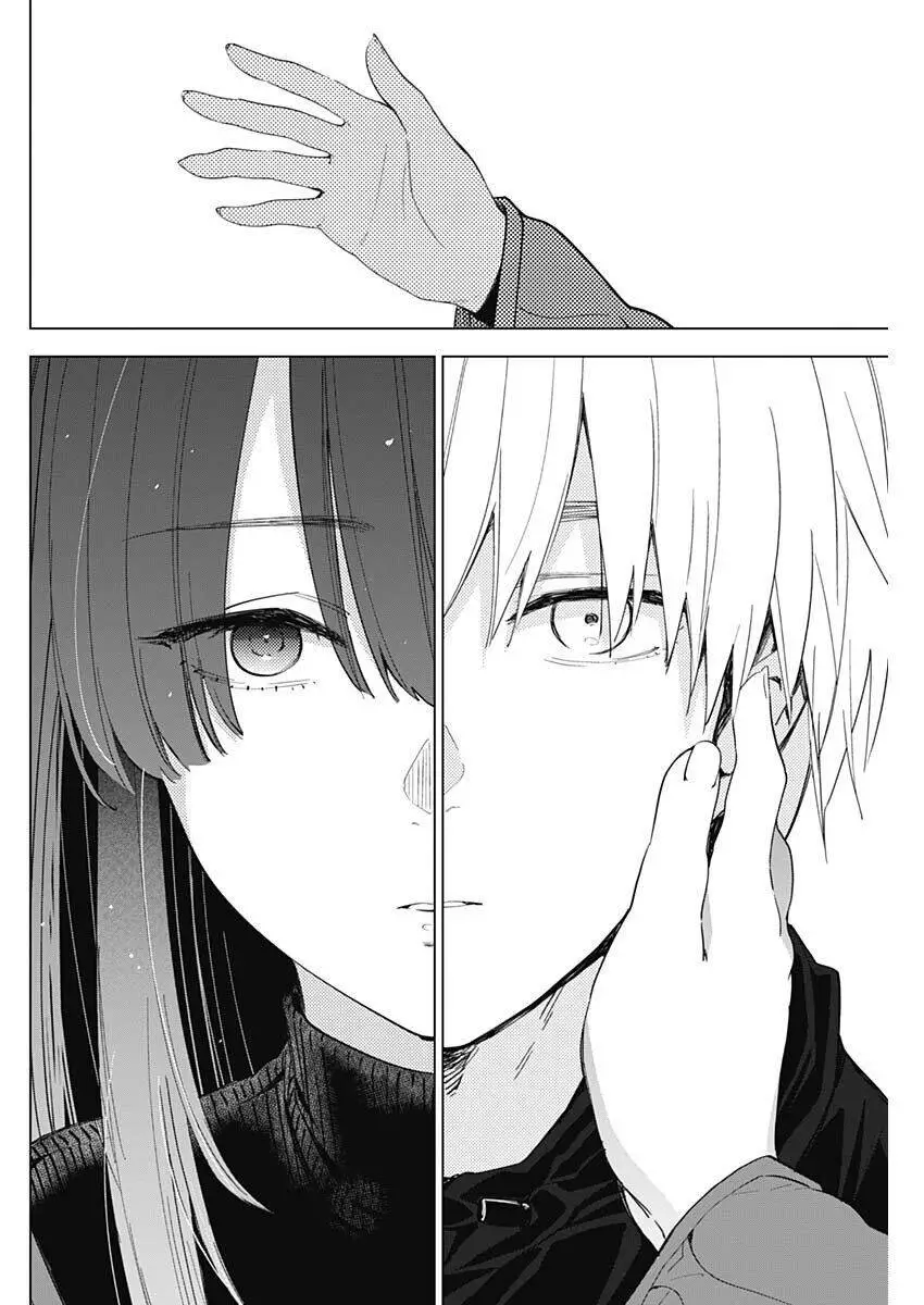 Shounen No Abyss Nettruyen ZZZ Chương 27 Page 12
