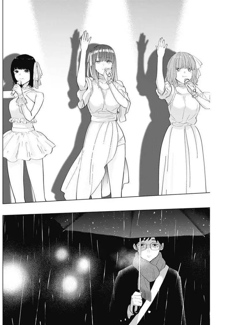 Shounen No Abyss Nettruyen ZZZ Chương 86.5 Page 15