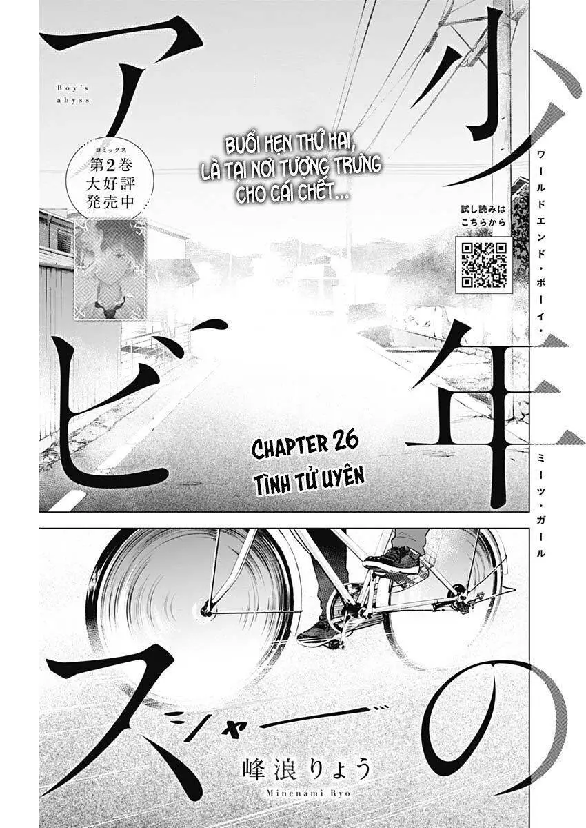 Shounen No Abyss Nettruyen ZZZ Chương 26 Page 3