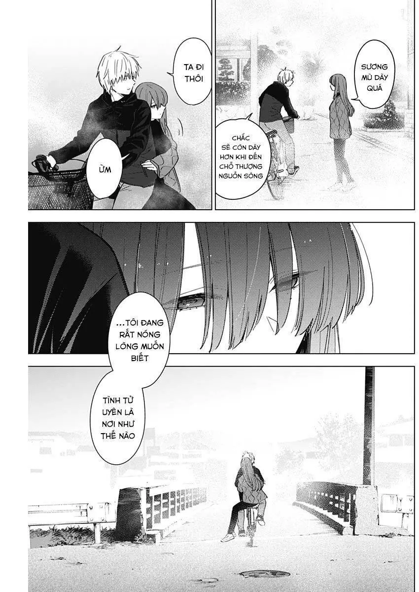 Shounen No Abyss Nettruyen ZZZ Chương 26 Page 5