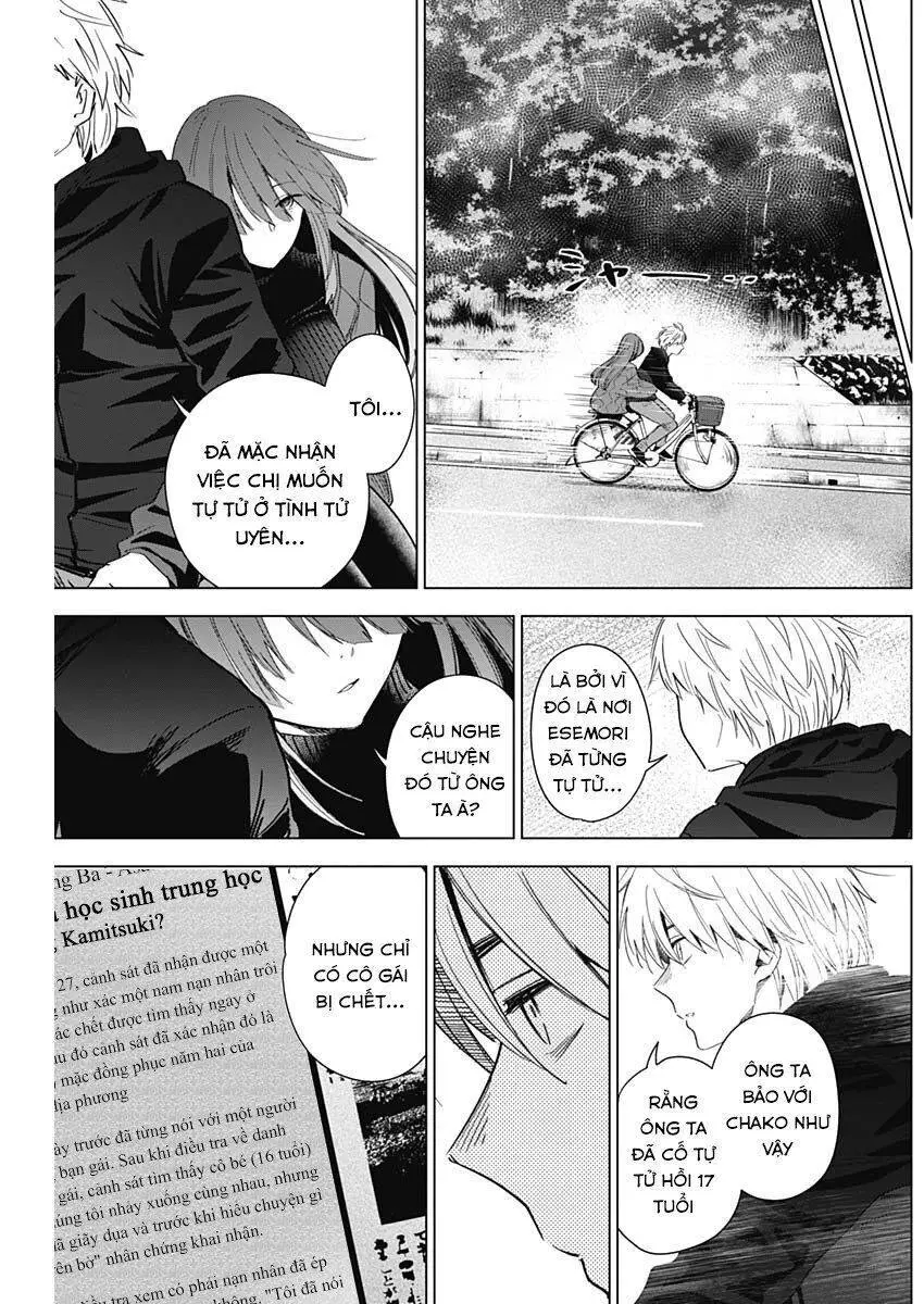 Shounen No Abyss Nettruyen ZZZ Chương 26 Page 17