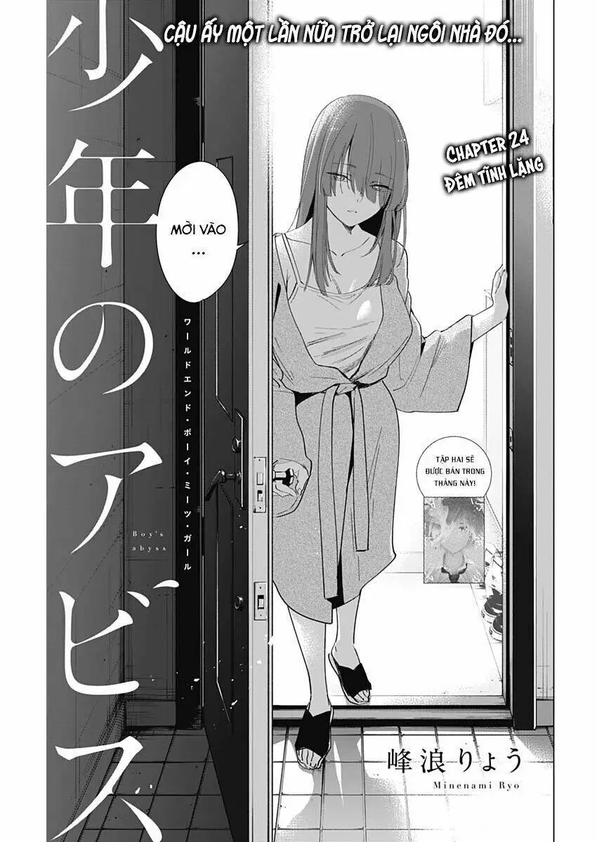 Shounen No Abyss Nettruyen ZZZ Chương 24 Page 3