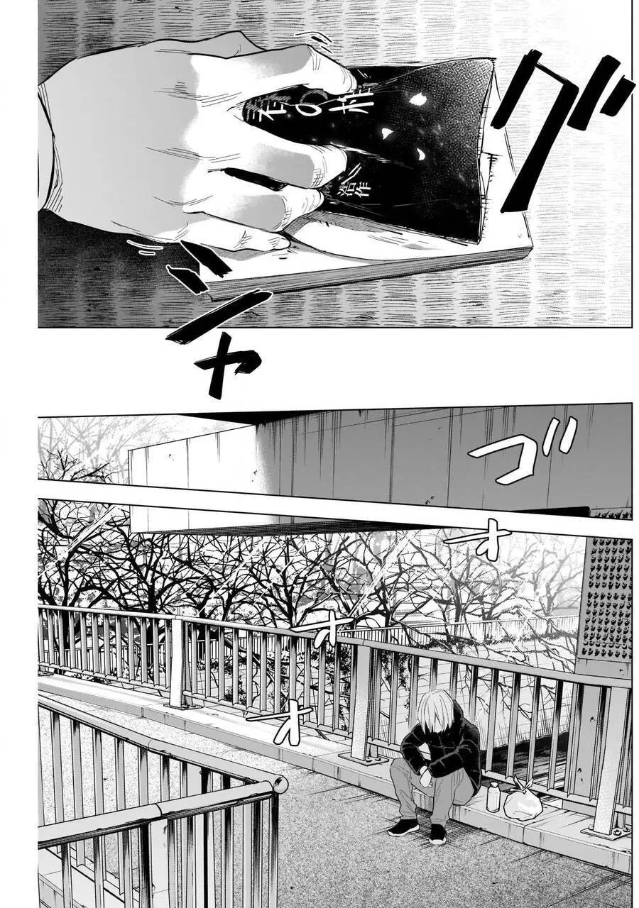 Shounen No Abyss Nettruyen ZZZ Chương 119 Page 12