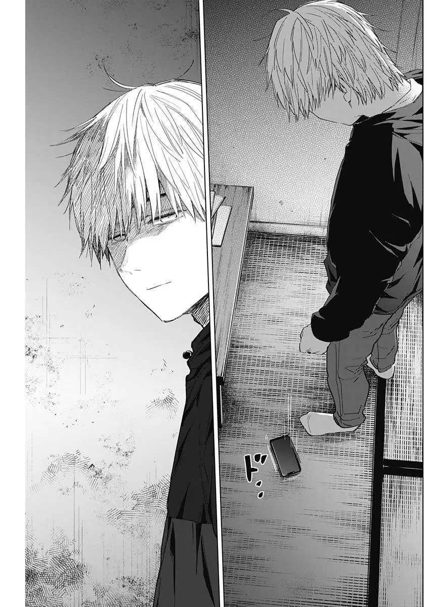 Shounen No Abyss Nettruyen ZZZ Chương 55 Page 18