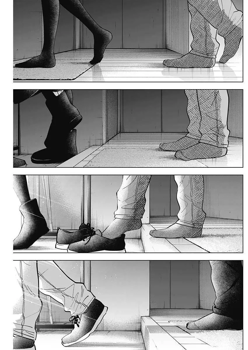Shounen No Abyss Nettruyen ZZZ Chương 85 Page 12