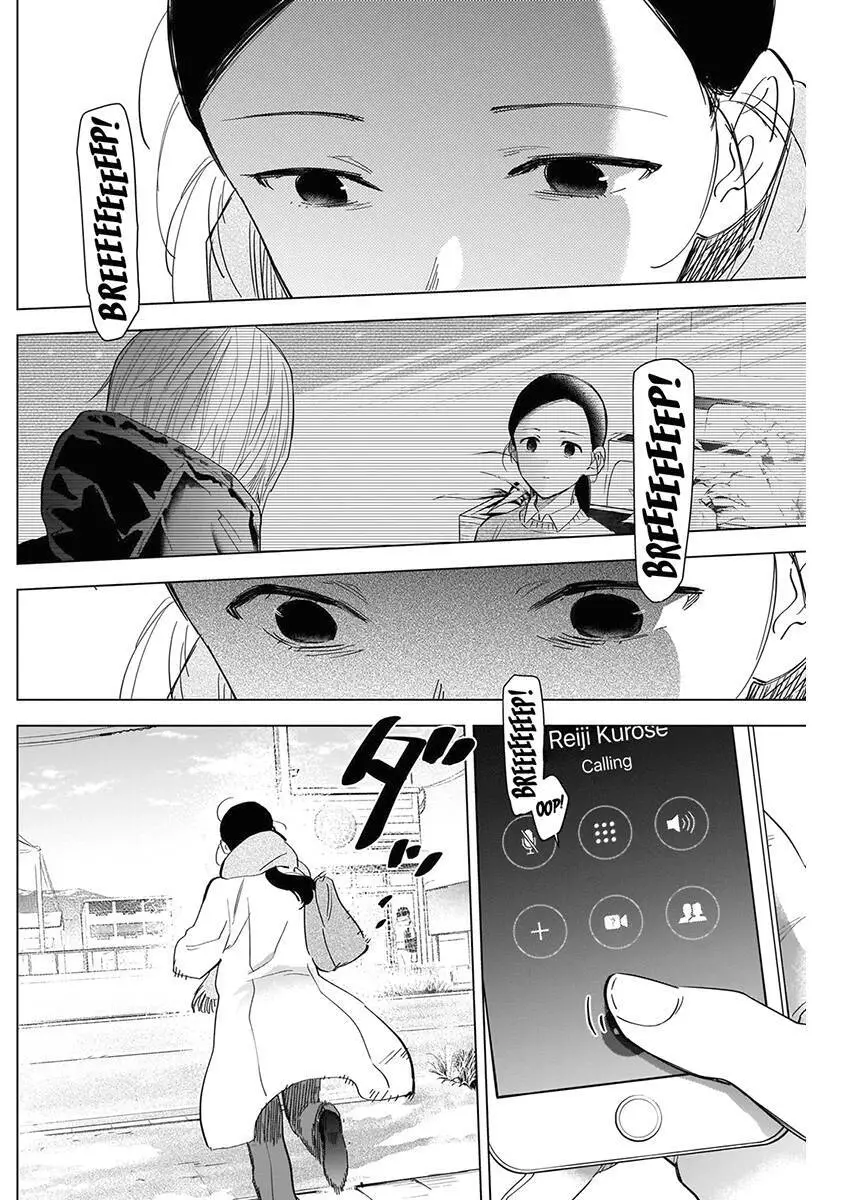 Shounen No Abyss Nettruyen ZZZ Chương 85 Page 15