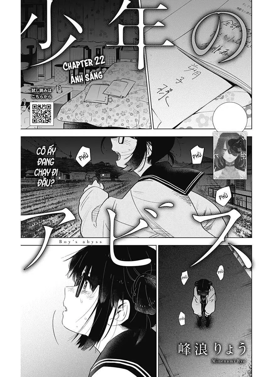 Shounen No Abyss Nettruyen ZZZ Chương 22 Page 3