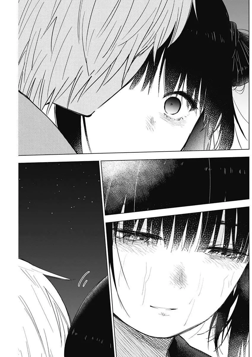 Shounen No Abyss Nettruyen ZZZ Chương 22 Page 16