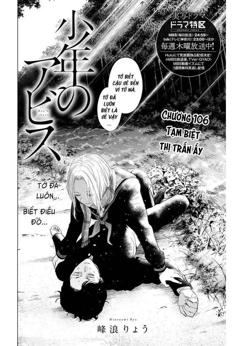 Shounen No Abyss Nettruyen ZZZ Chương 106 Page 3