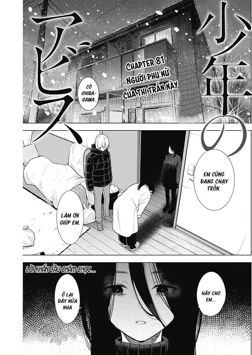 Shounen No Abyss Nettruyen ZZZ Chương 81 Page 2