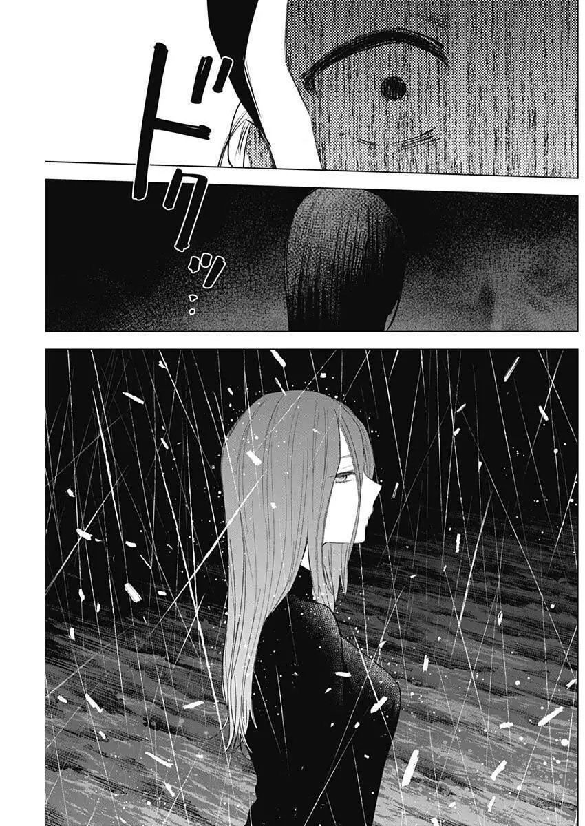 Shounen No Abyss Nettruyen ZZZ Chương 80 Page 12