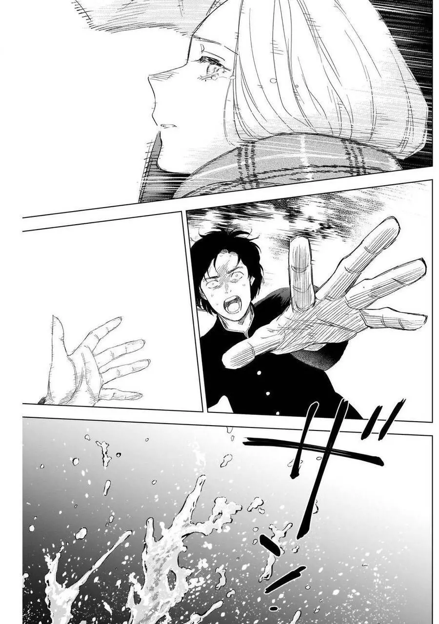 Shounen No Abyss Nettruyen ZZZ Chương 105 Page 6
