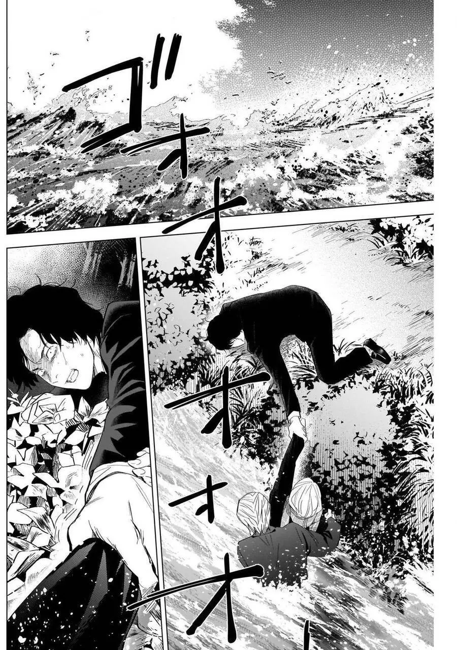 Shounen No Abyss Nettruyen ZZZ Chương 105 Page 7