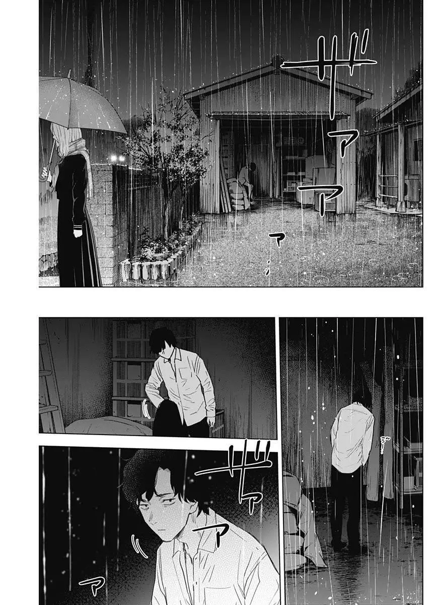 Shounen No Abyss Nettruyen ZZZ Chương 103 Page 4