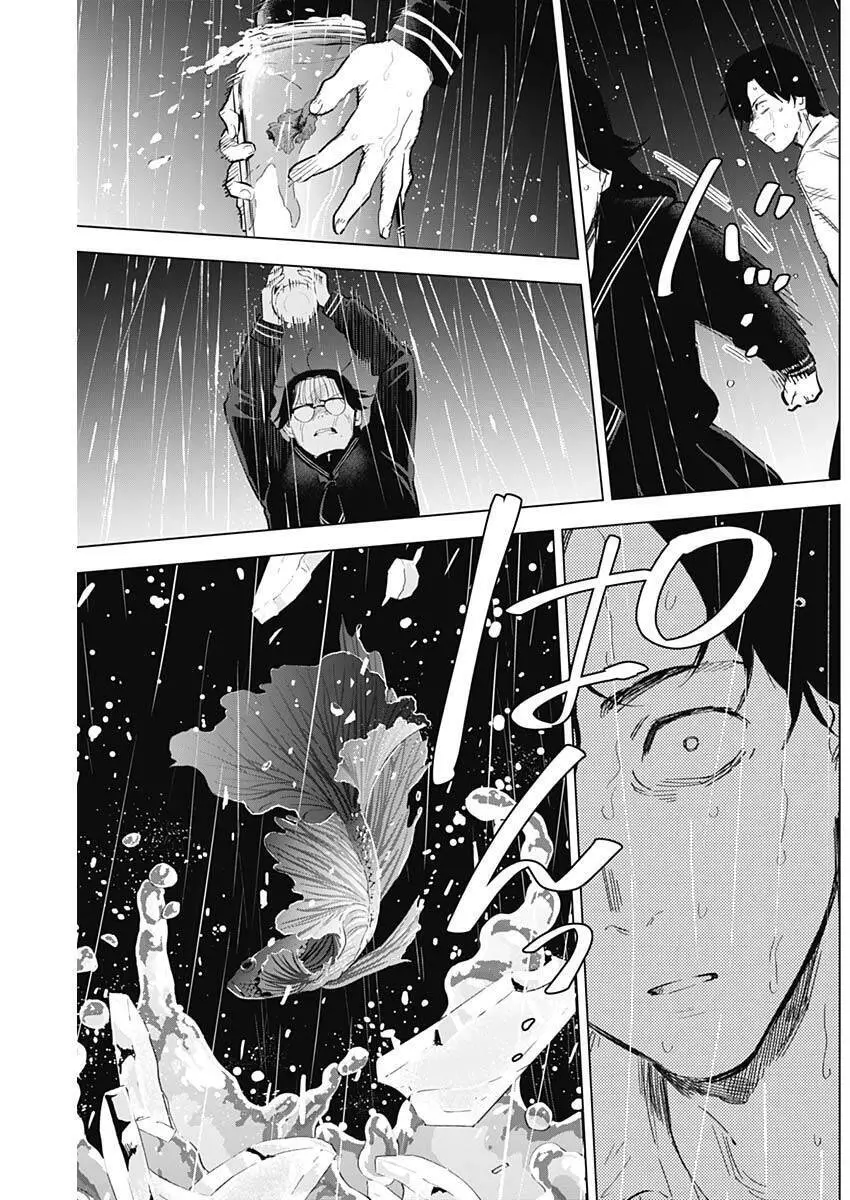 Shounen No Abyss Nettruyen ZZZ Chương 103 Page 10