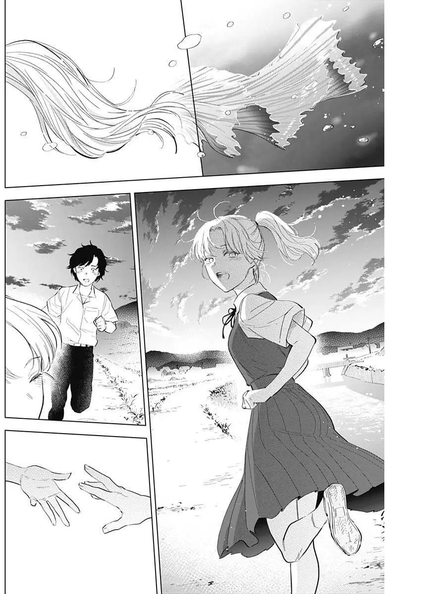 Shounen No Abyss Nettruyen ZZZ Chương 103 Page 17