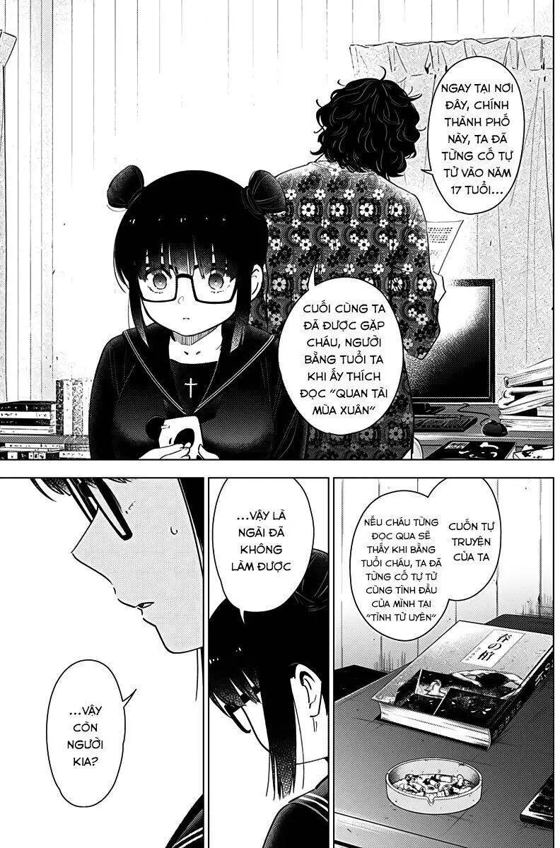 Shounen No Abyss Nettruyen ZZZ Chương 19 Page 7