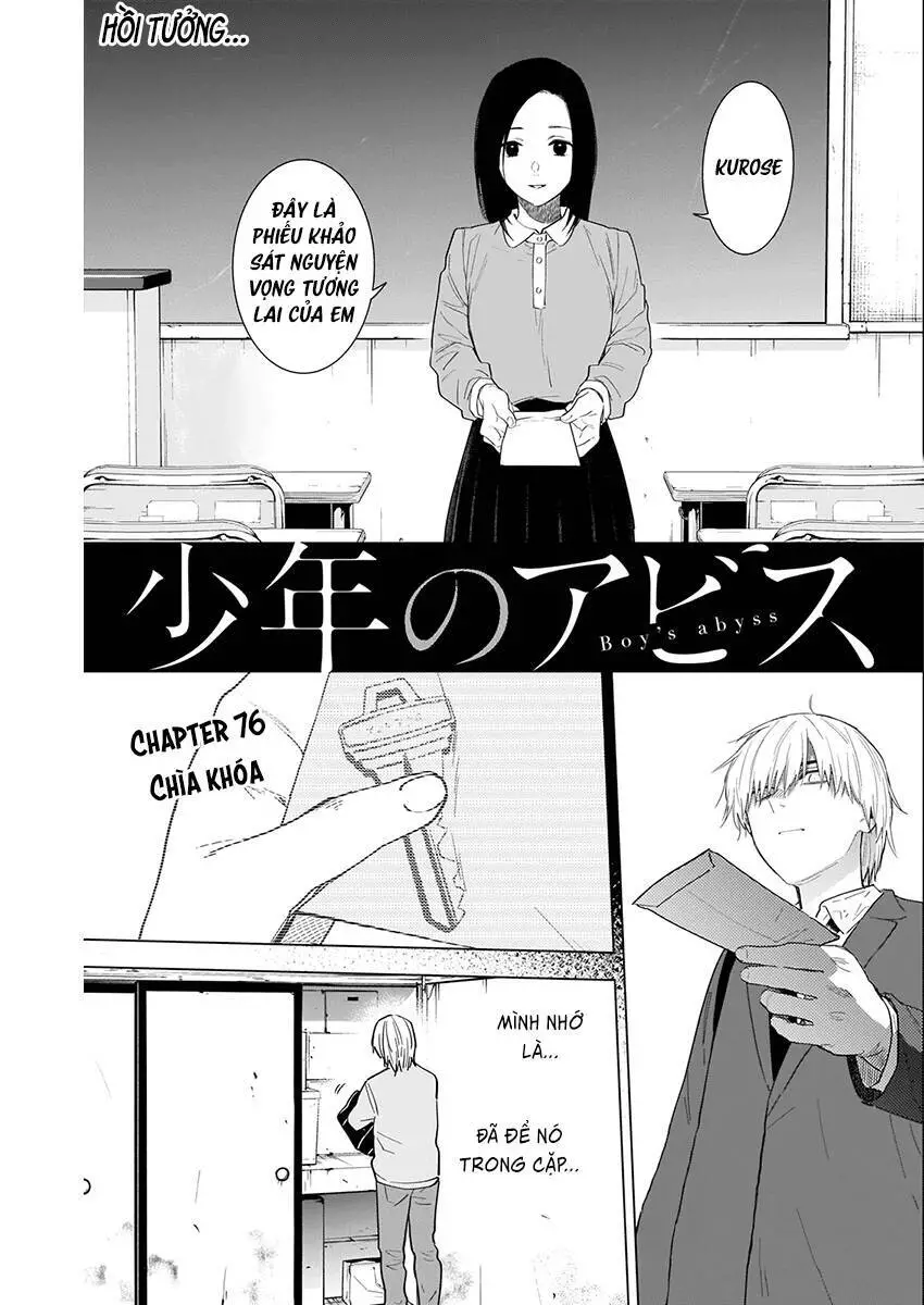 Shounen No Abyss Nettruyen ZZZ Chương 76 Page 2