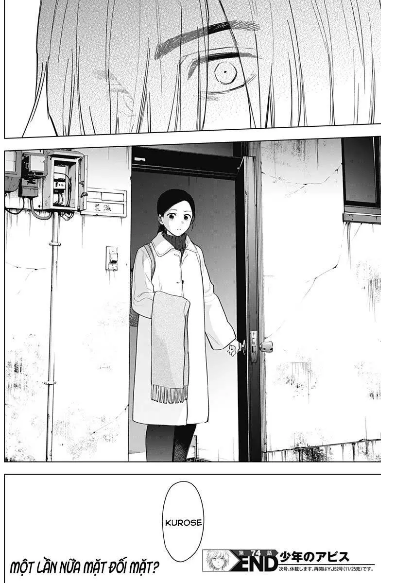 Shounen No Abyss Nettruyen ZZZ Chương 74 Page 19