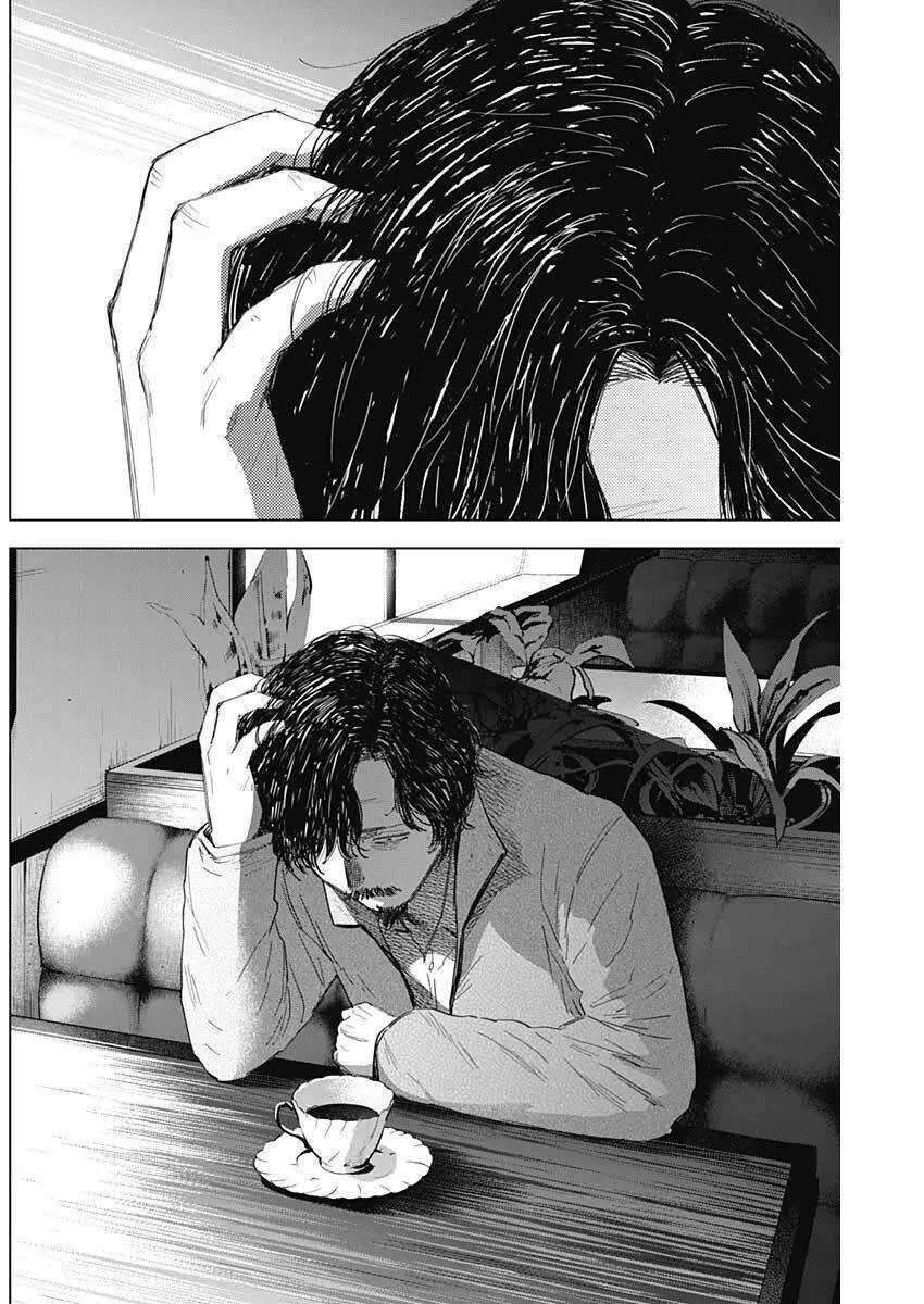 Shounen No Abyss Nettruyen ZZZ Chương 49 Page 17