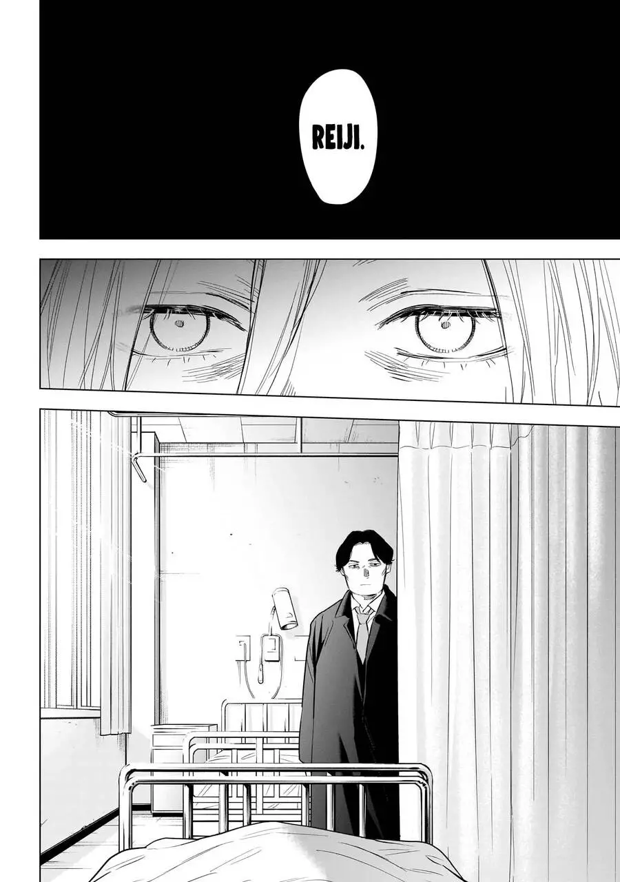 Shounen No Abyss Nettruyen ZZZ Chương 146 Page 7
