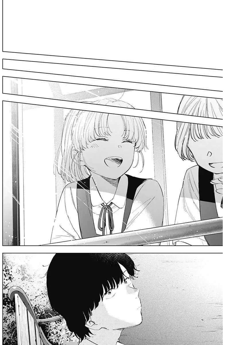 Shounen No Abyss Nettruyen ZZZ Chương 50 Page 6