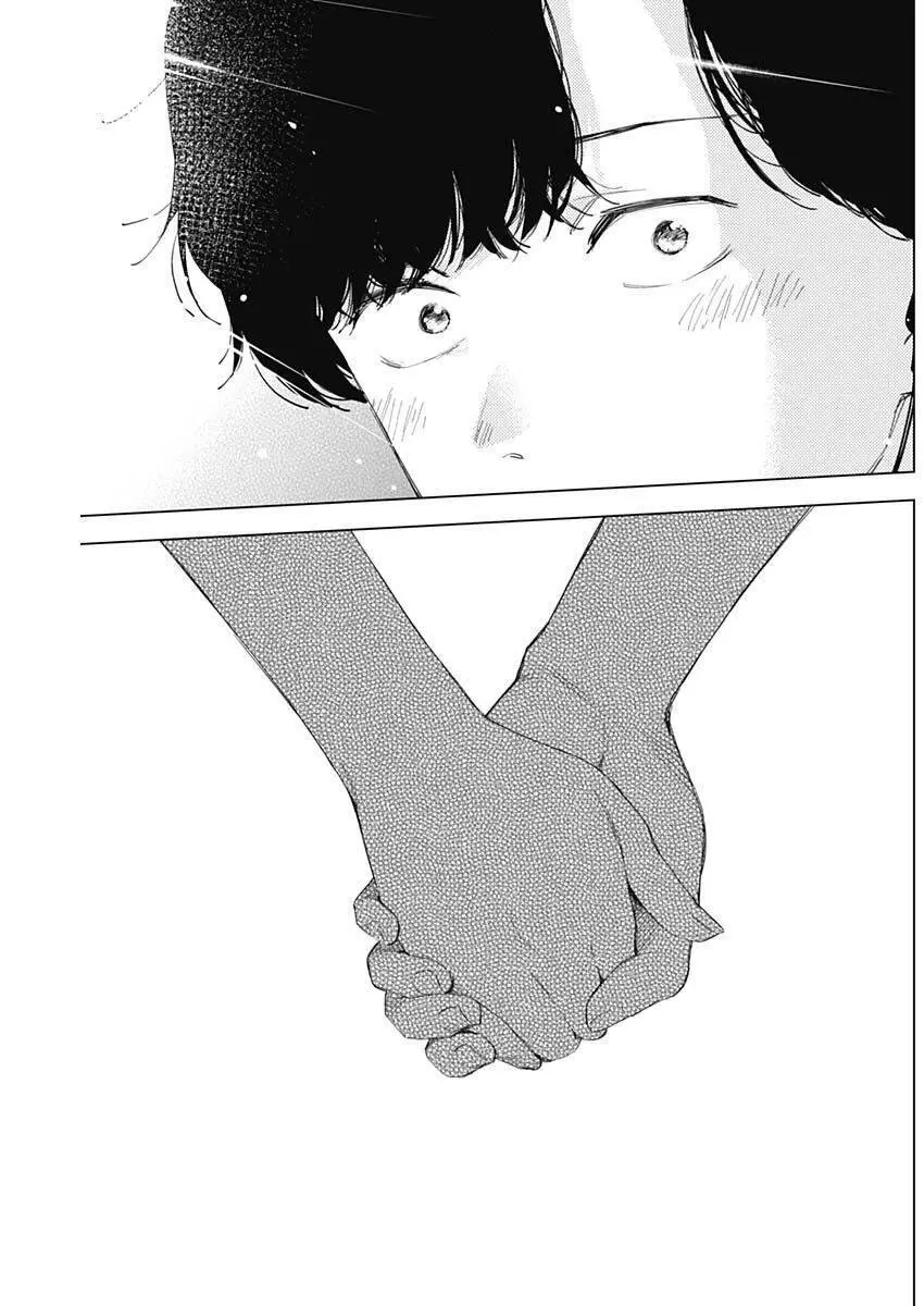 Shounen No Abyss Nettruyen ZZZ Chương 50 Page 19