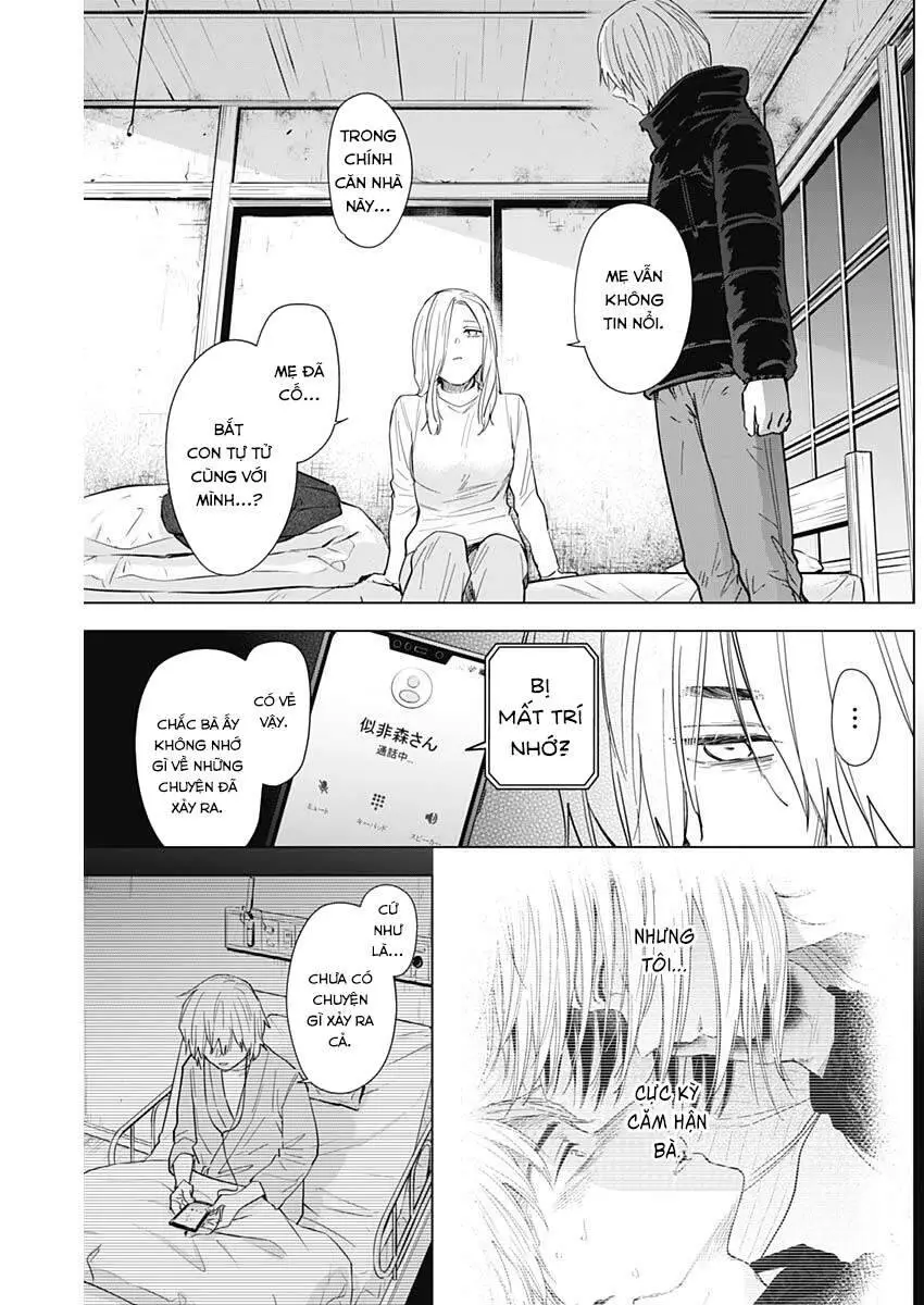 Shounen No Abyss Nettruyen ZZZ Chương 71 Page 13