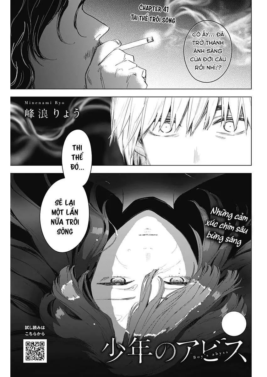 Shounen No Abyss Nettruyen ZZZ Chương 41 Page 3