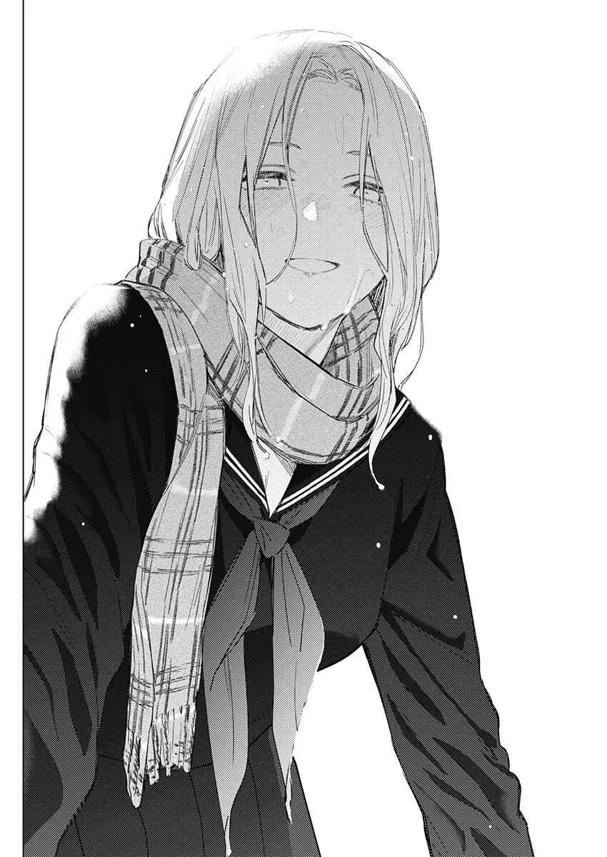 Shounen No Abyss Nettruyen ZZZ Chương 41 Page 15