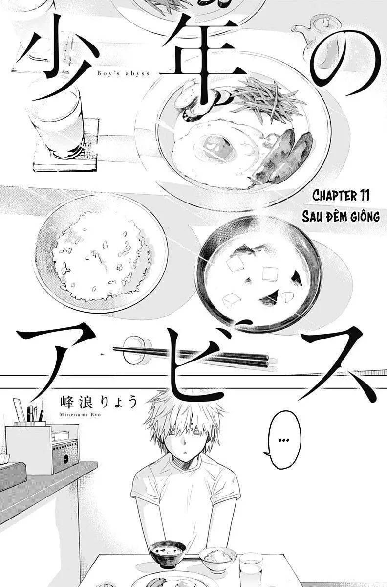 Shounen No Abyss Nettruyen ZZZ Chương 11 Page 4