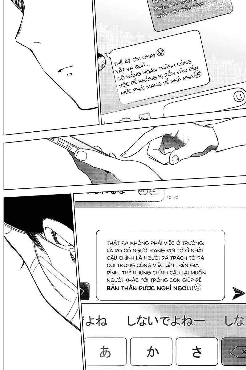 Shounen No Abyss Nettruyen ZZZ Chương 11 Page 12