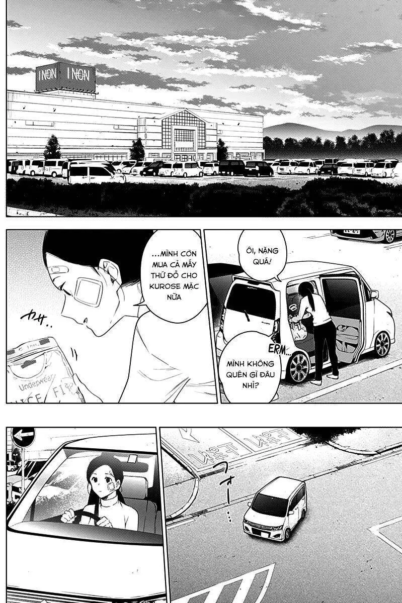 Shounen No Abyss Nettruyen ZZZ Chương 11 Page 14