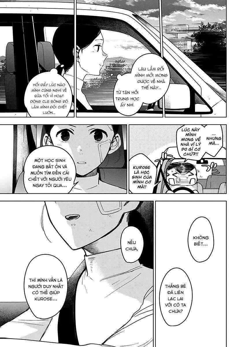 Shounen No Abyss Nettruyen ZZZ Chương 11 Page 15