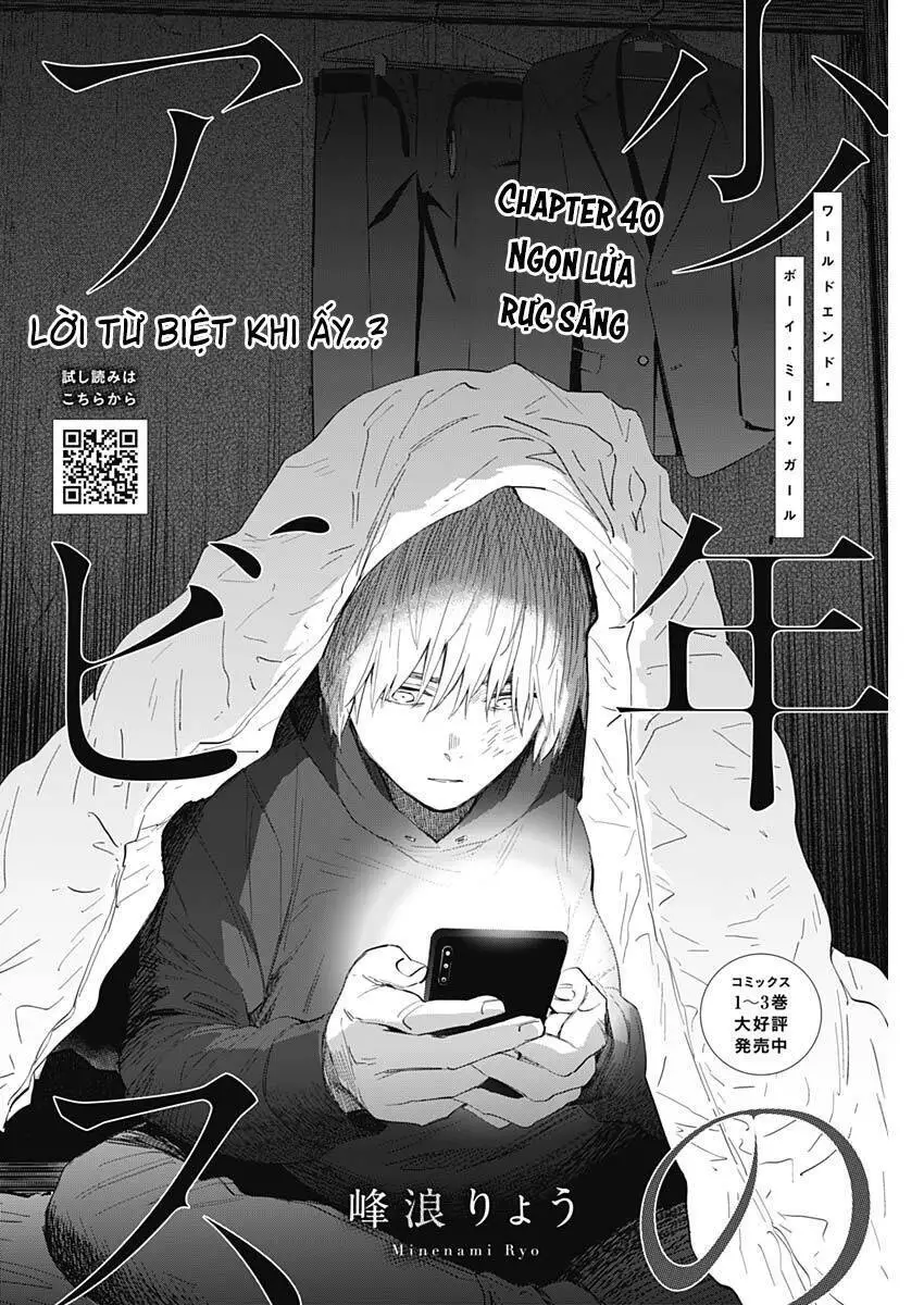 Shounen No Abyss Nettruyen ZZZ Chương 40 Page 4