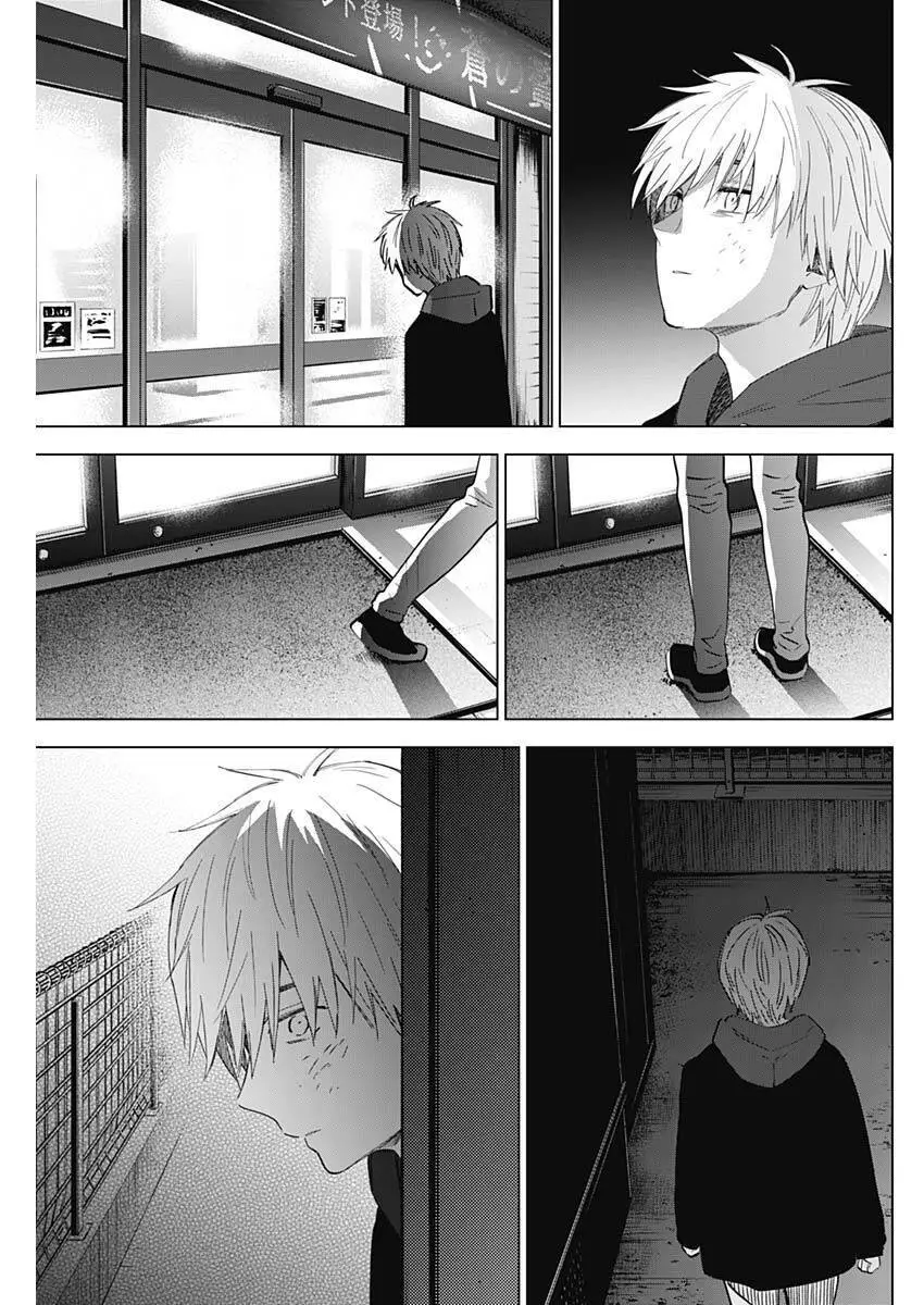 Shounen No Abyss Nettruyen ZZZ Chương 40 Page 7
